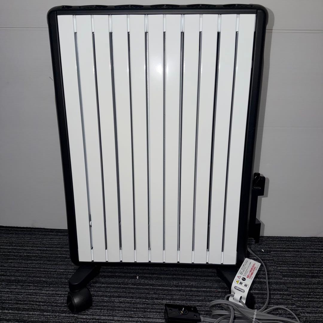 オイルヒーター DeLonghi Multi Dynamic Heater MDH15-BK