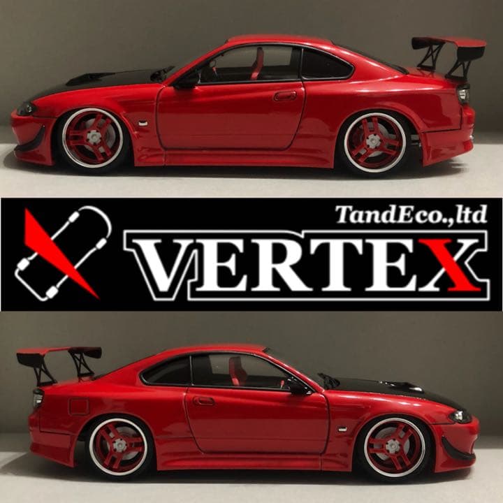 NO.105  1/24 VERTEX S15 シルビア