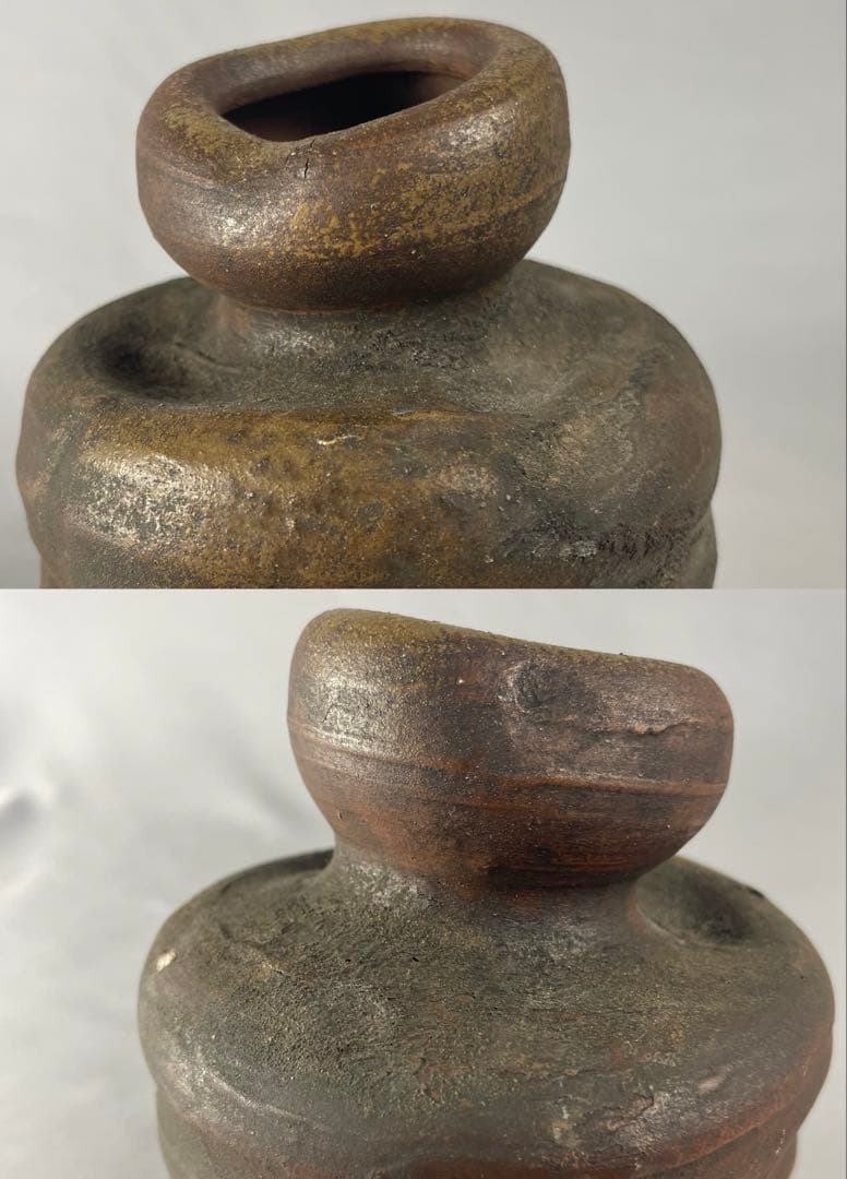 備前焼【北大路魯山人】作 花瓶 花入 変形花入 花器