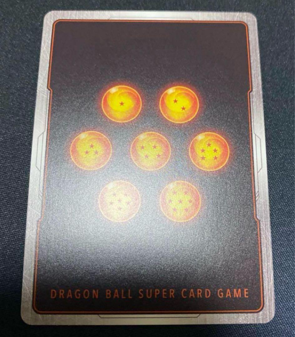 美品最安値　FP-034 孫悟空　リミテッドパック　フュージョンワールド