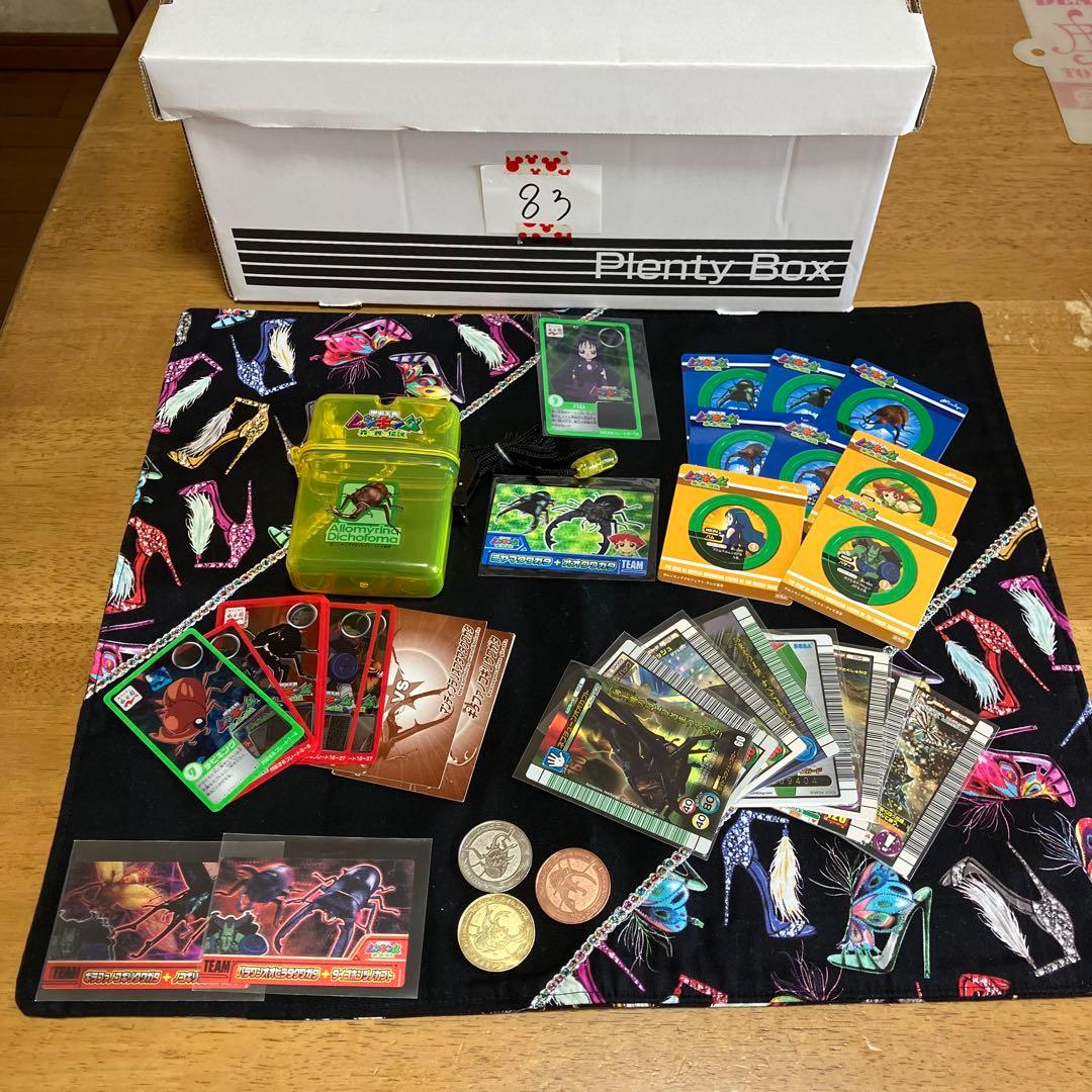 甲虫王者　ムシキング　セット売り〜BOX83