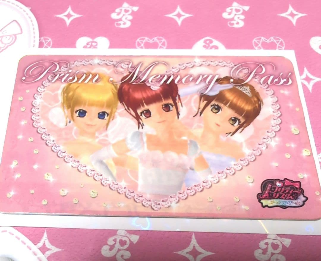 プリズムメモリーパス ウエディング プリティーリズム