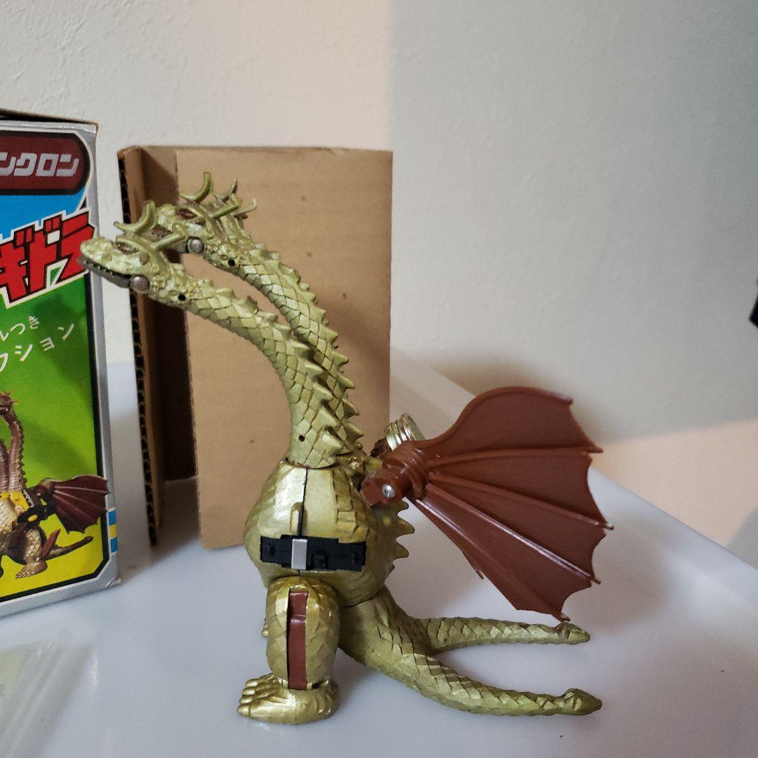 キングギドラ ジンクロン 超合金フィギュア