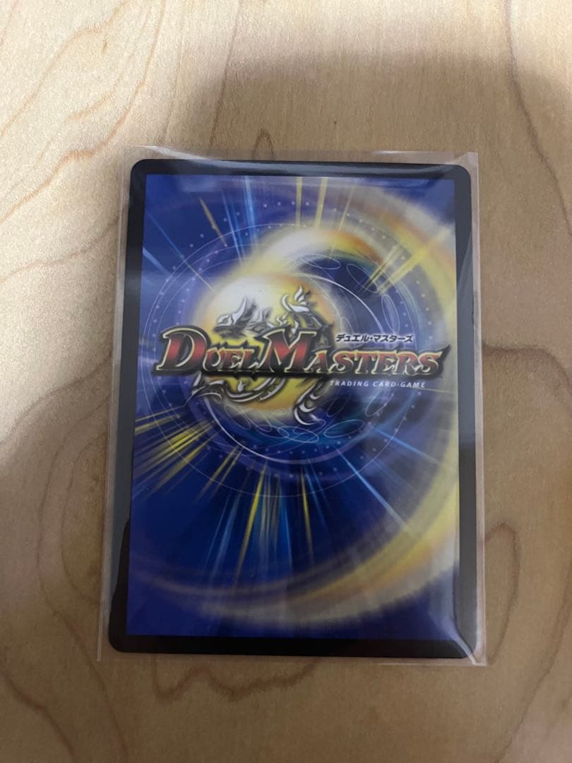 パーフェクトダークネス 金トレジャー１枚