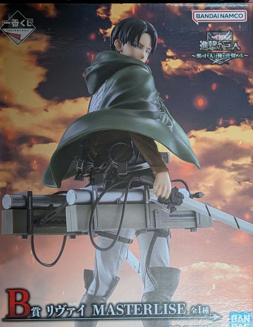 進撃の巨人一番くじ　A賞　B賞　ラストワン　セット売り未開封