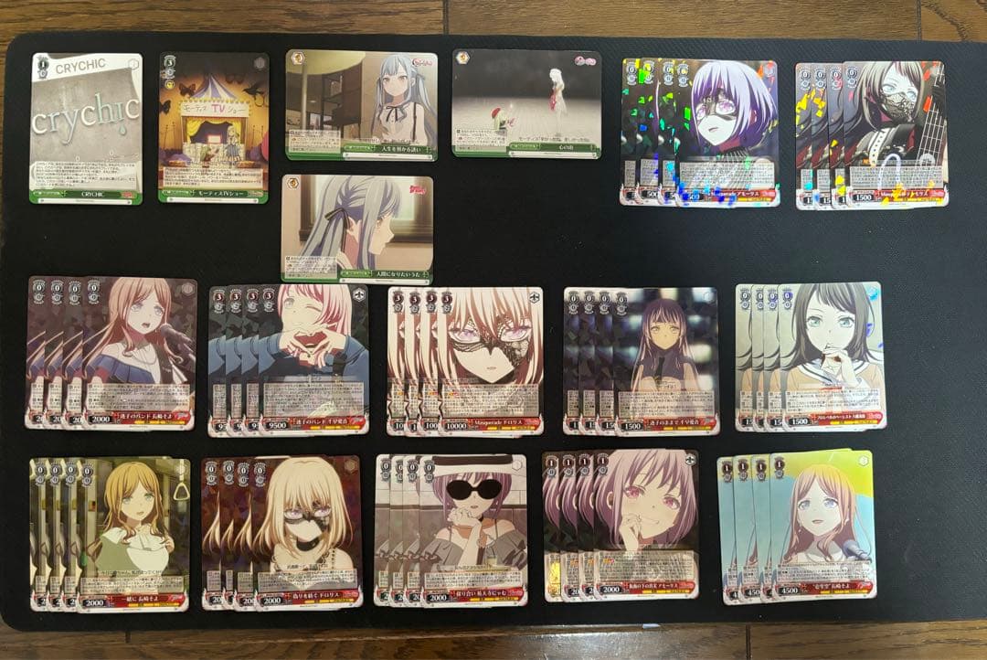 ヴァイスシュヴァルツ mygo ave mujica ブースター RR以下4コン