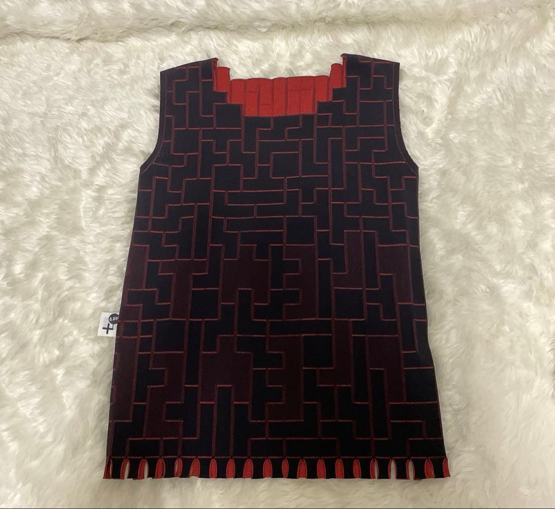 PLEATS PLEASE アームウォーマー付きトップス　リバーシブル