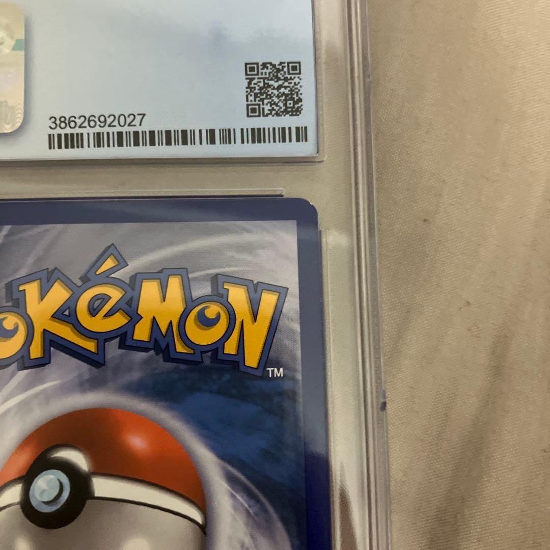 特価　CGC8.5 エーフィ　グレート　英語版