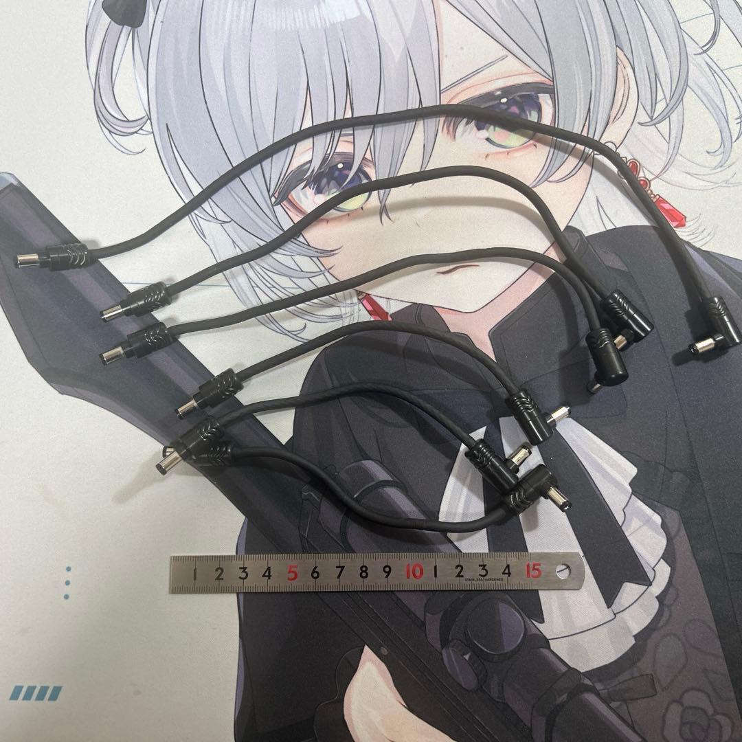 フリーザトーン　ソルダーレス　DCケーブル