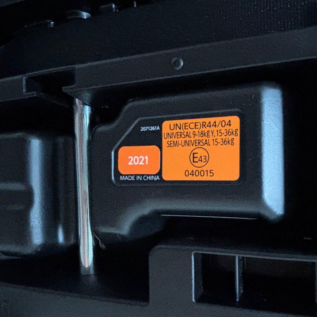 AILEBEBE エールべべ　 パパット2 プレミアム　 ISOFIX対応