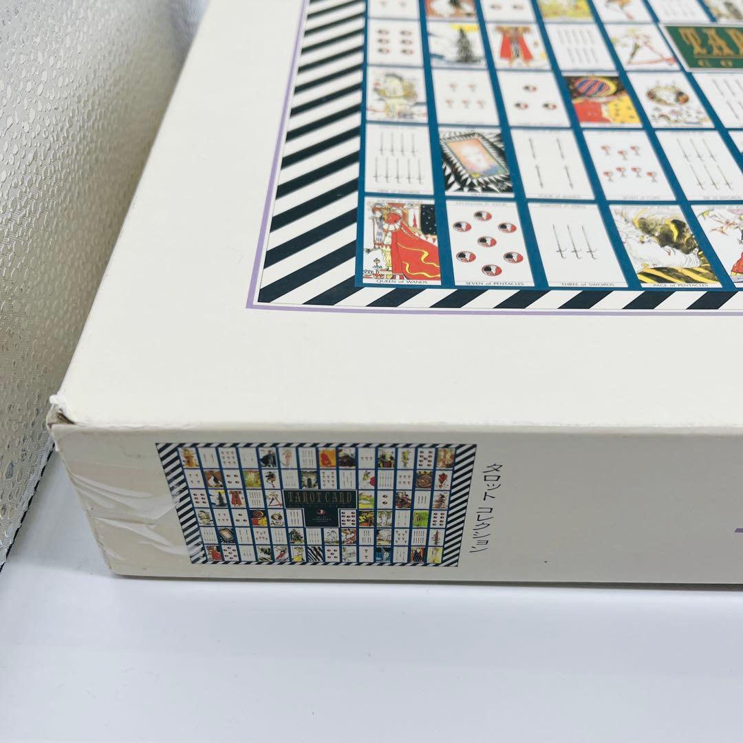 内袋未開封　天野喜孝 タロットコレクション ジグソーパズル 2000ピース