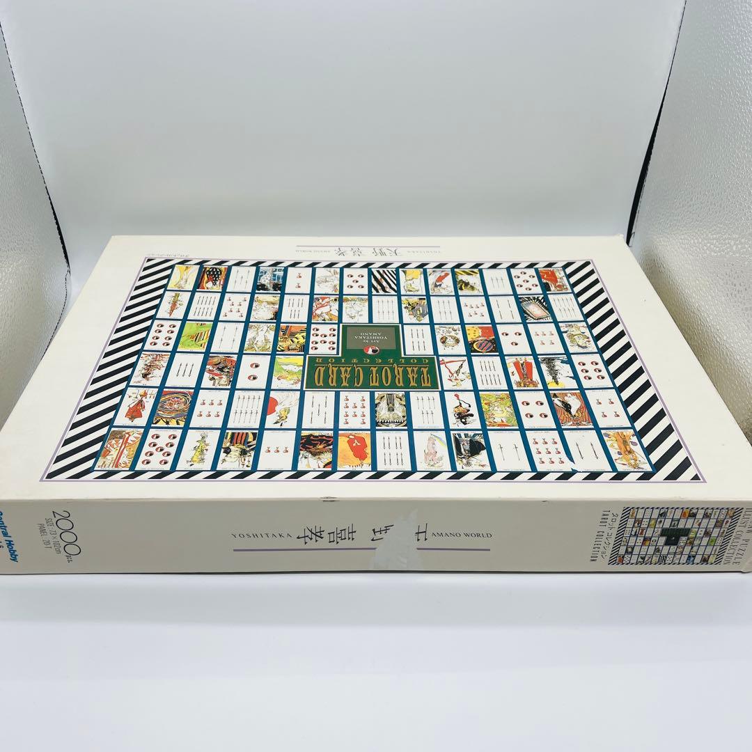 内袋未開封　天野喜孝 タロットコレクション ジグソーパズル 2000ピース