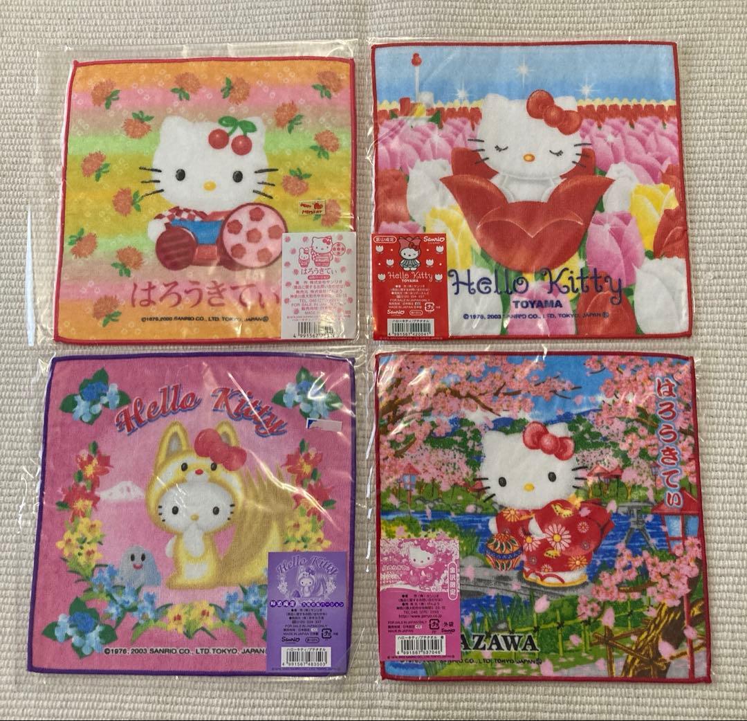 未使用ハローキティの御当地ミニタオル、44枚セット　限定品　激レア有