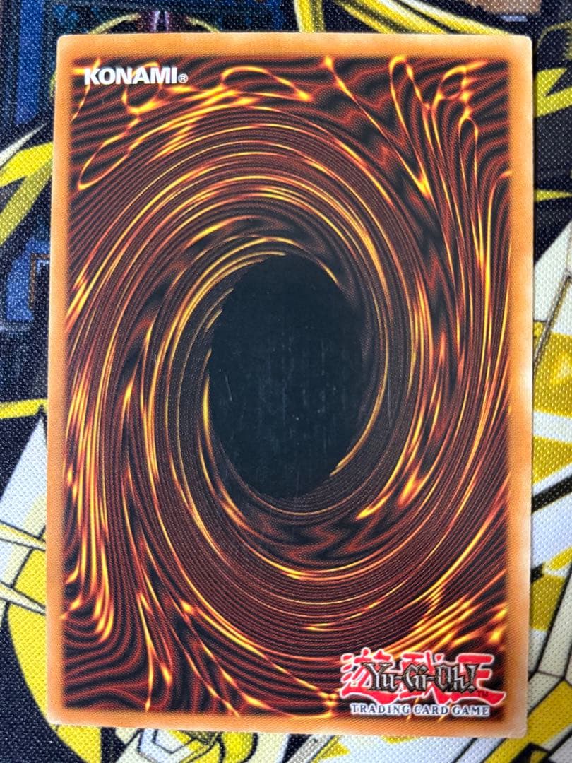 遊戯王 エンシェントフェアリードラゴン 英語版 レリーフ 1st