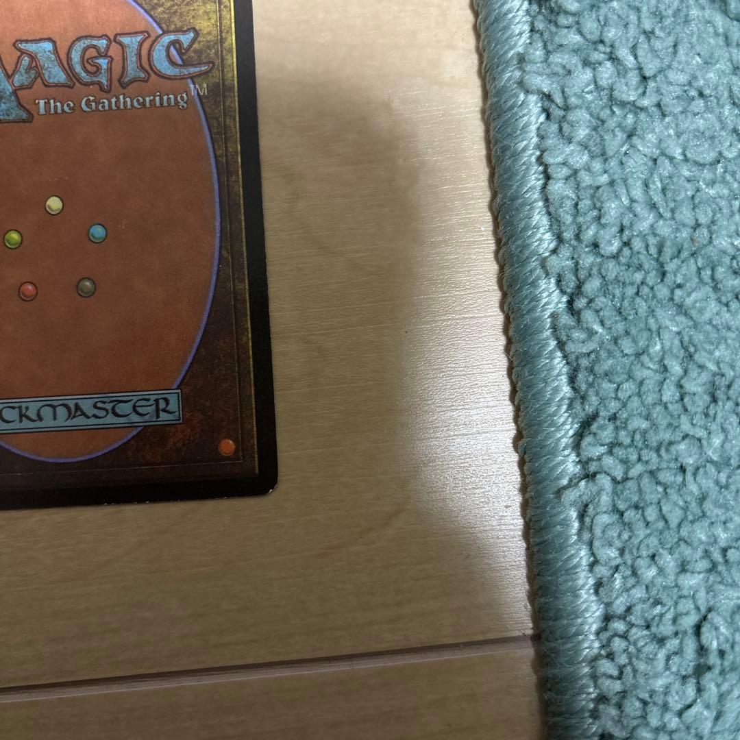 Tropical  マジック：ザ・ギャザリング