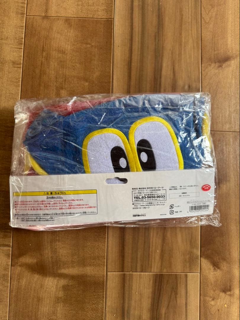 パーマンなっちゃおブランケット