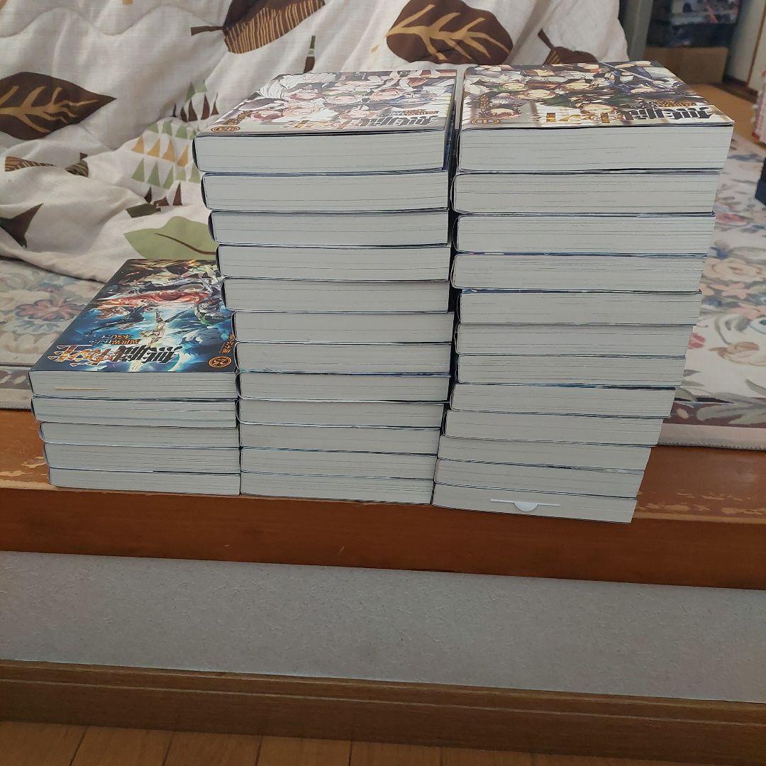 無職転生1から26+ 蛇足編1から3