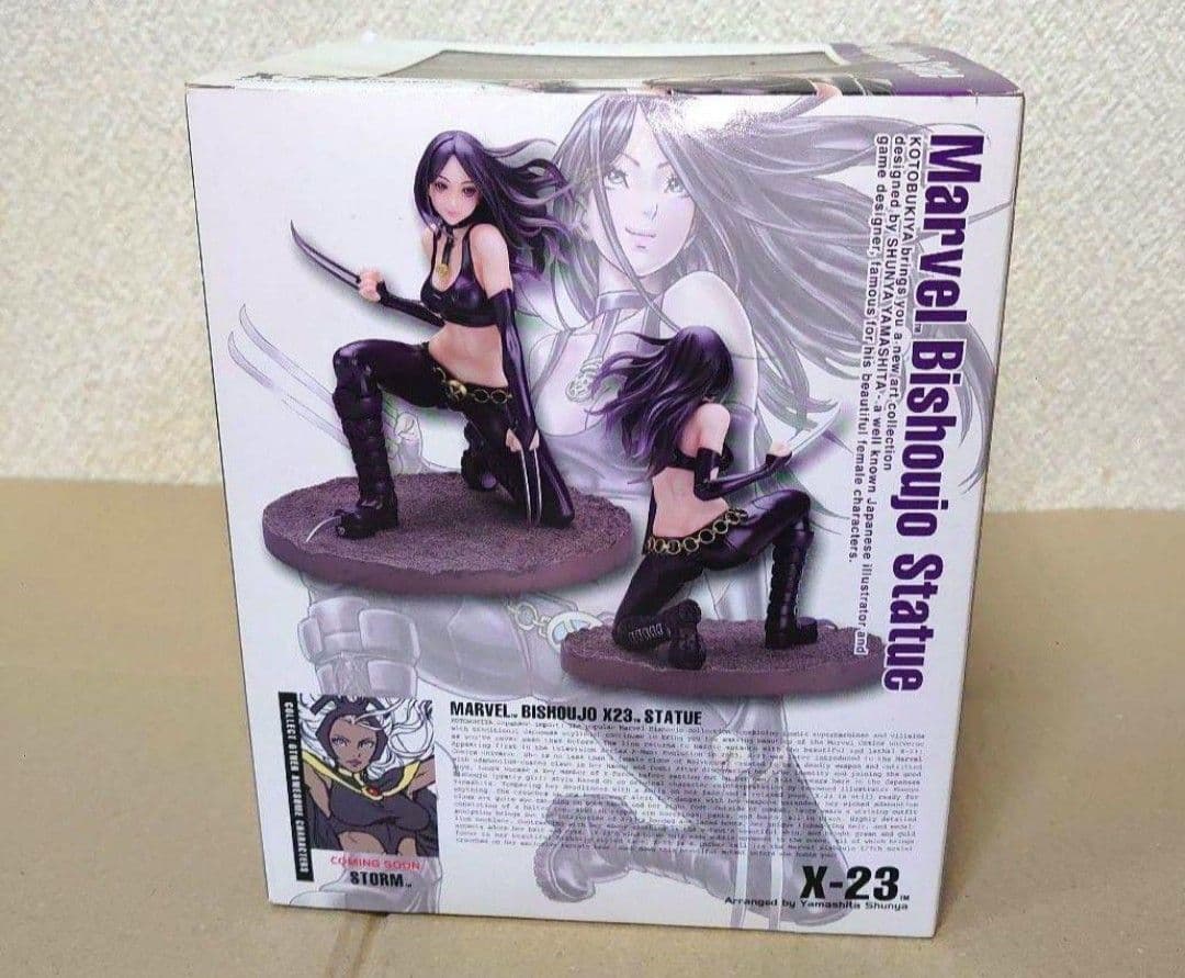 コトブキヤ X-MEN MARVEL 美少女 X-23 フィギュア