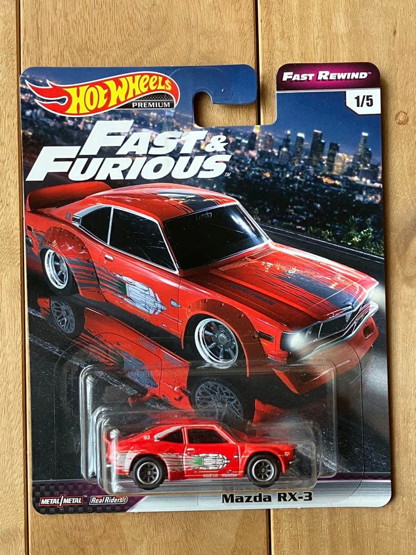 Hot Wheels Fast & Furious ミニカーセット