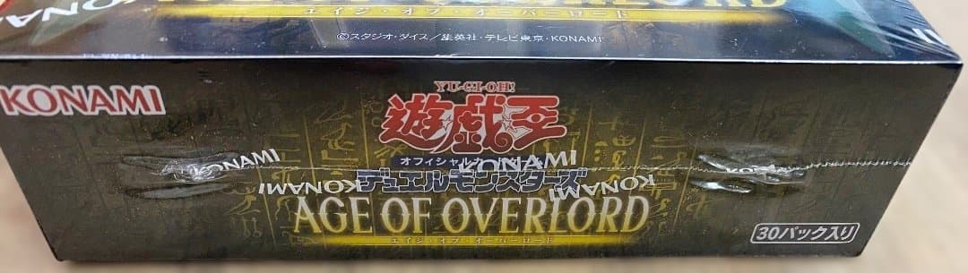 遊戯王 エイジ オブ オーバーロード 新品 未開封 BOX シュリンク付