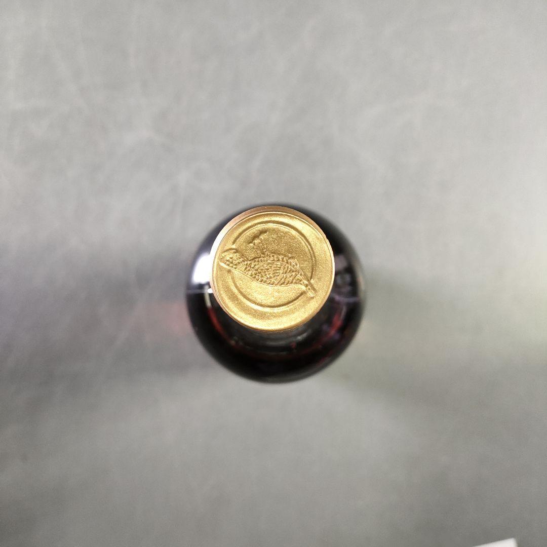 A1153-2/ワイルドターキー8年 ケンタッキー1855/バーボンウイスキー/