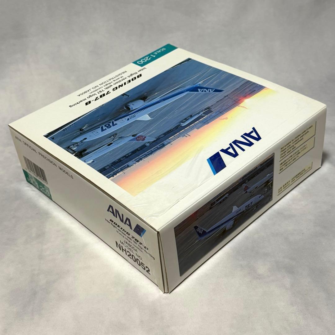 未開封☆全日空 ANA B787-8 1/200 公式モデル 787ロゴ 元箱有
