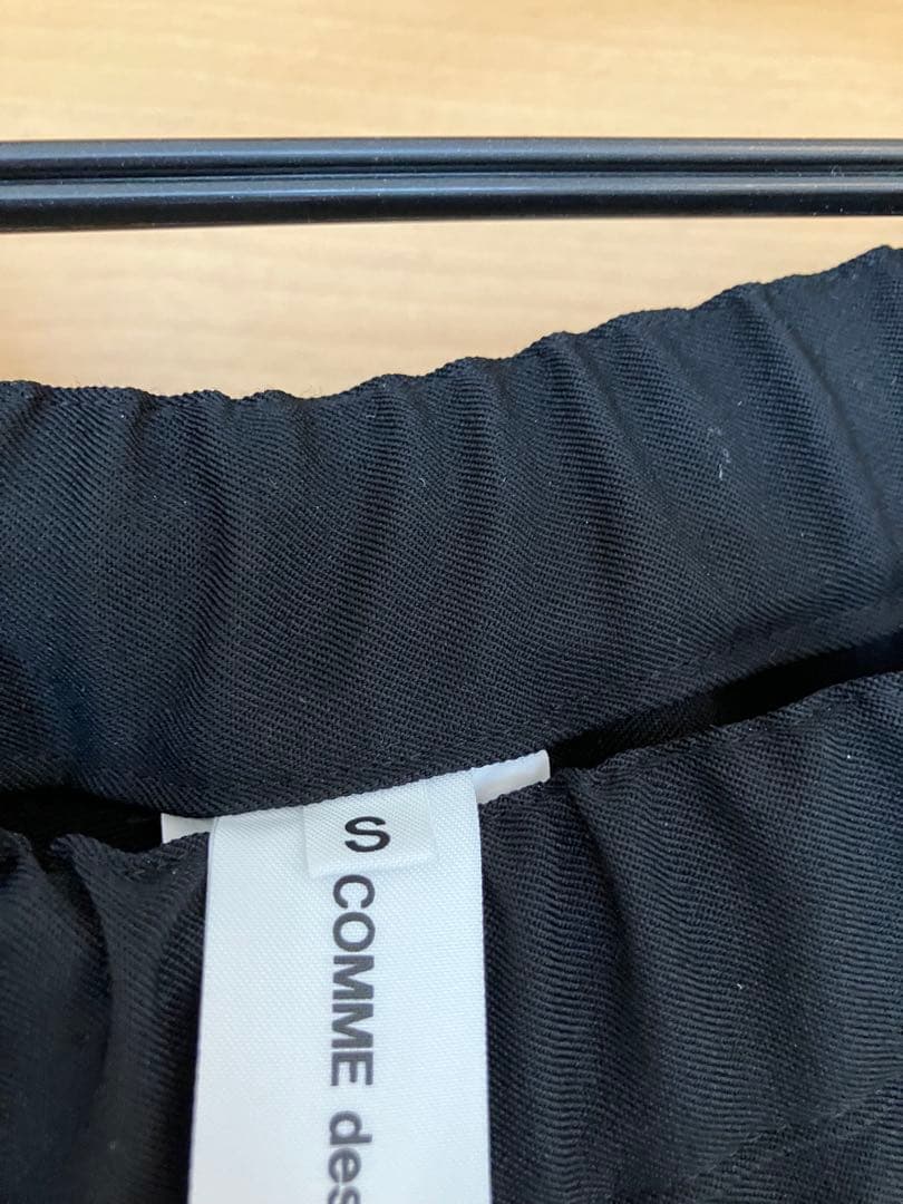 COMME des GARÇONS 黒 ガウチョパンツ