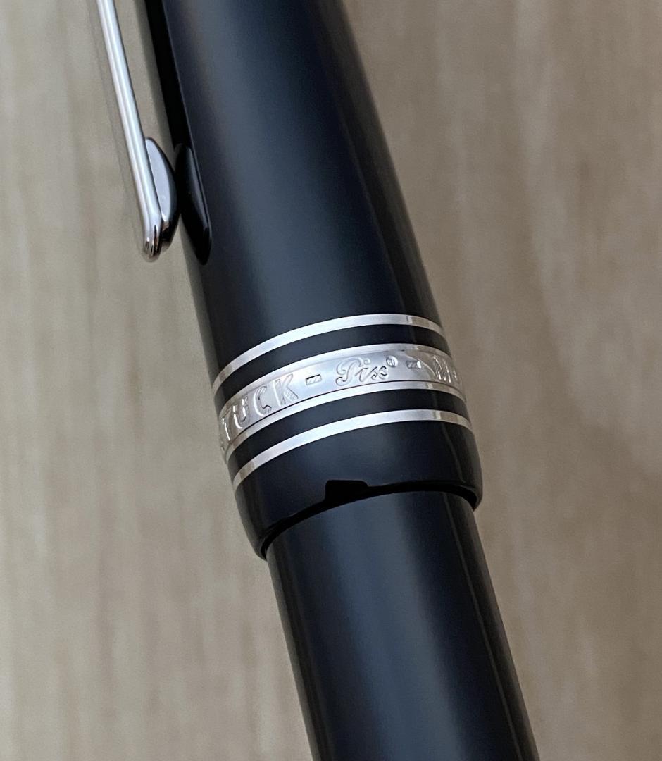 現行品 未使用に近い モンブラン ル・グラン P161プラチナ ボールペン 箱付