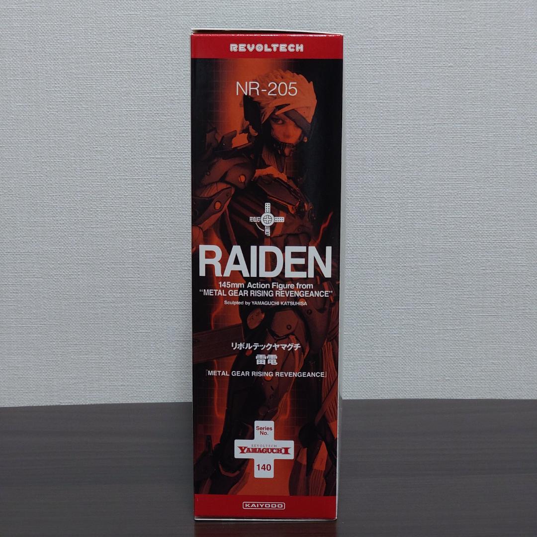 リボルテックヤマグチ No.140 雷電