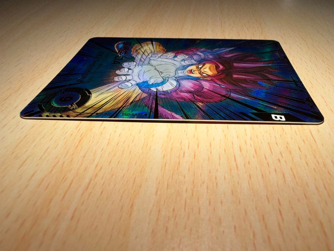 孫悟空 DA SDV5-055 パラレル