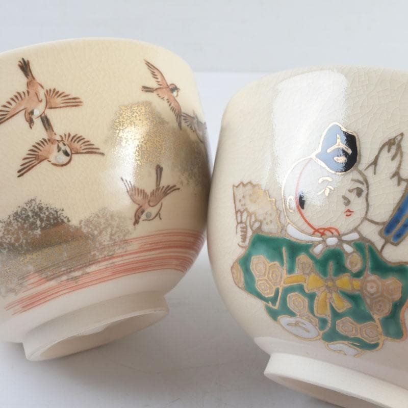 京焼　瑞雲窯　東雲窯など　茶碗　八客　清閑寺窯　杉田祥平箱付　M　9315A