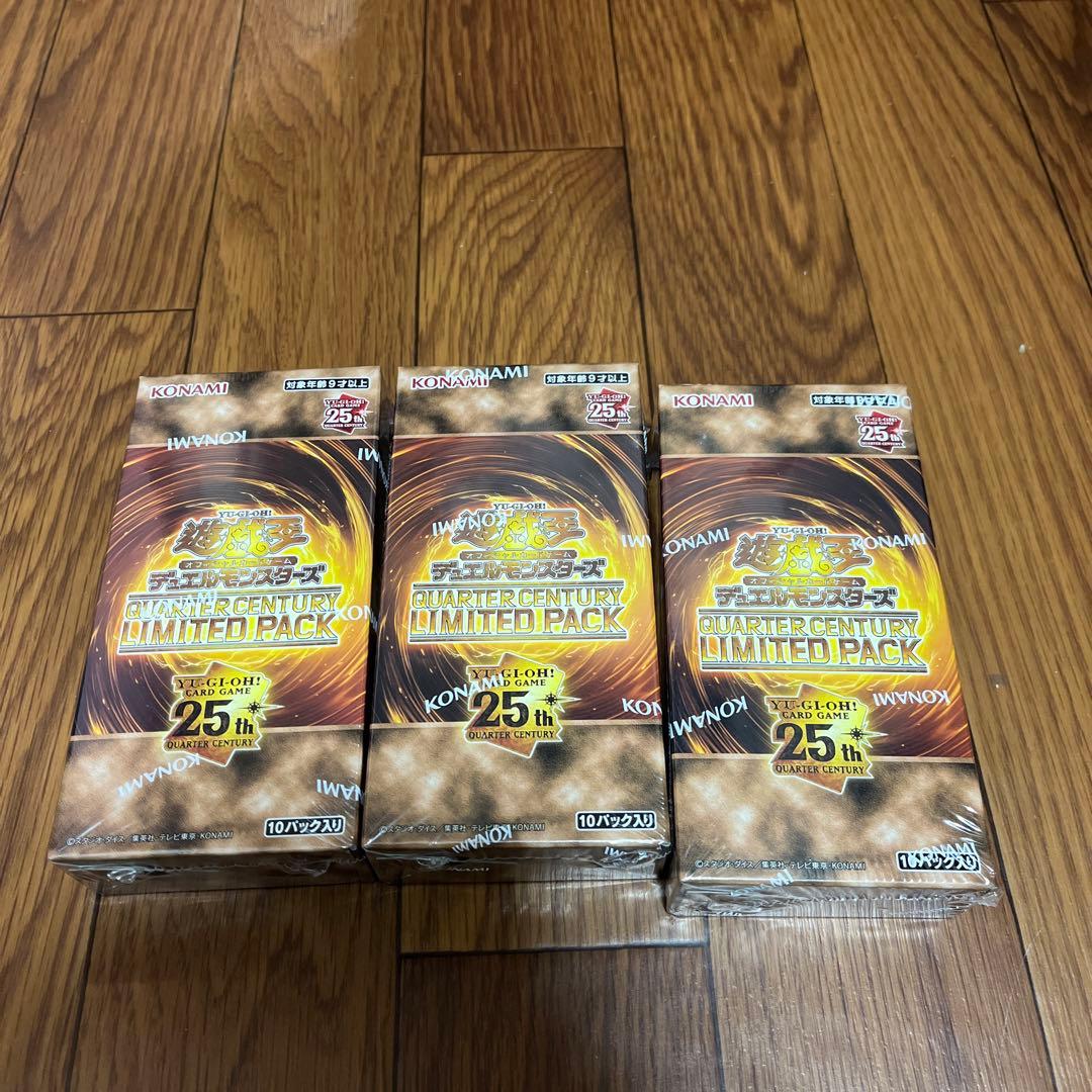 KONAMI 遊戯王 ファーストセンチュリーリミテッドパック 25周年記念3つ②