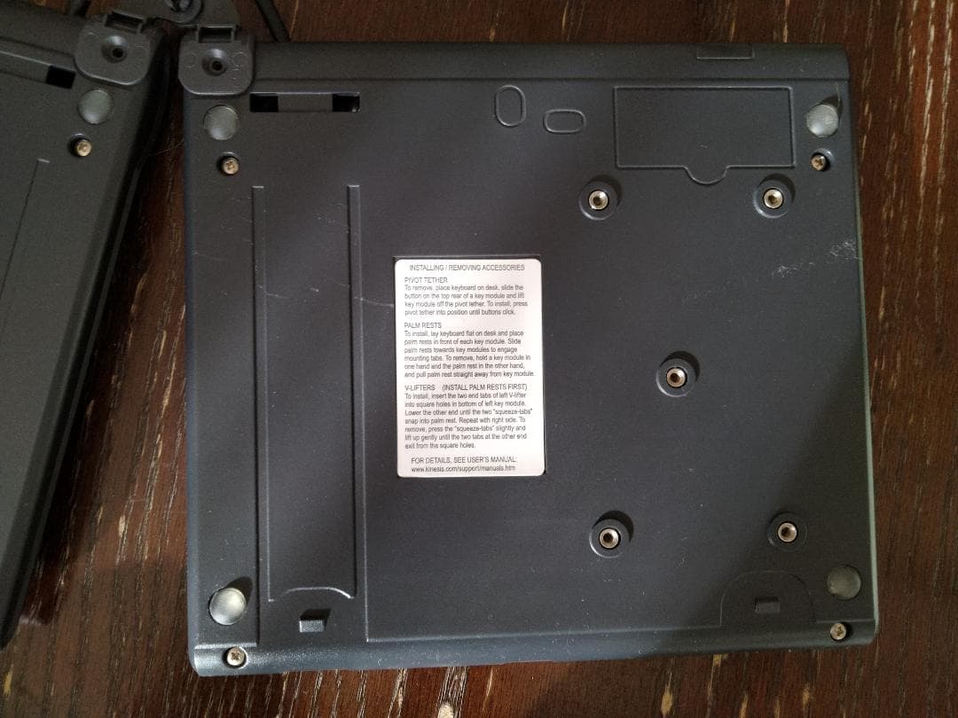 KINESIS Freestyle2 USBキーボード KB800