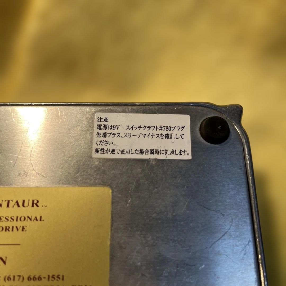 KLON CENTAUR シルバー(ケンタウロス／ケンタウルス)美品‼️