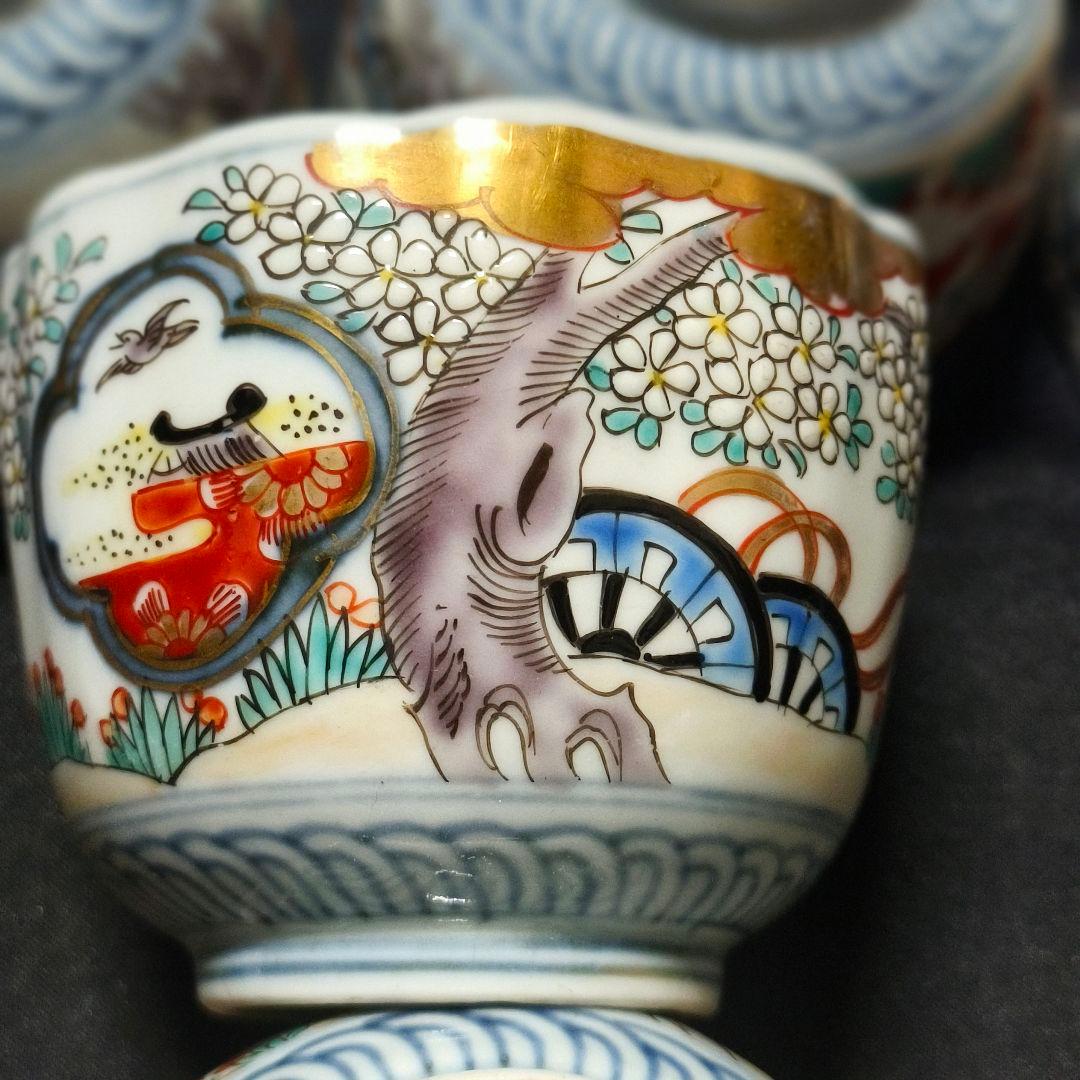 古伊万里 色絵蕎麦猪口5客 金縁 風景文 手描き 時代物 明治骨董 旧家蔵出し