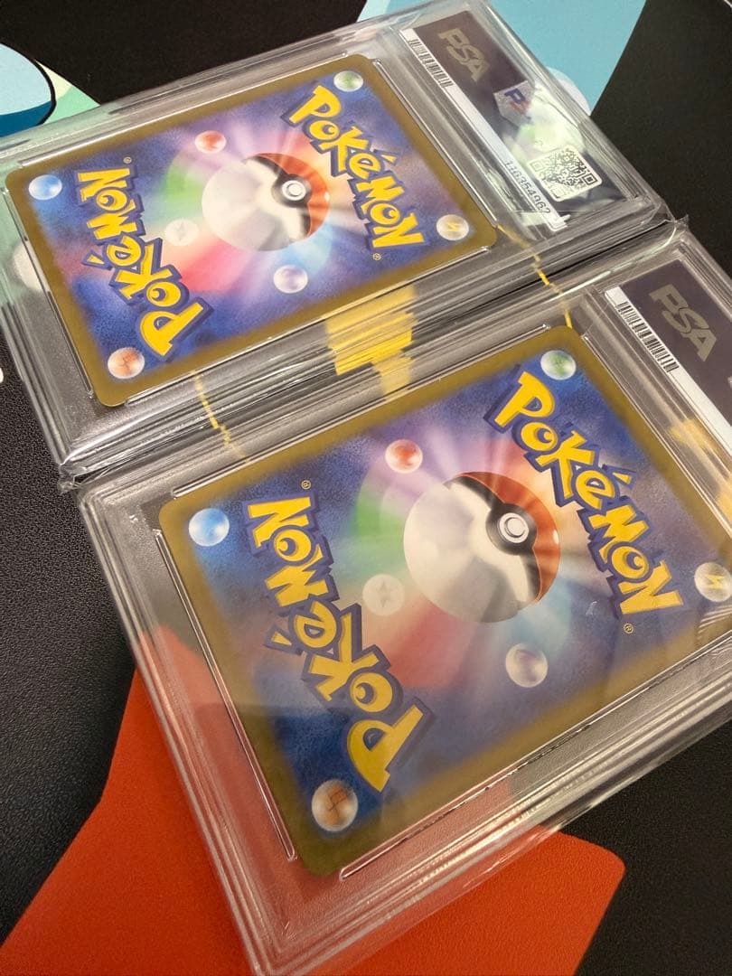 Nのゾロア Nのゾロアーク PSA10 連番