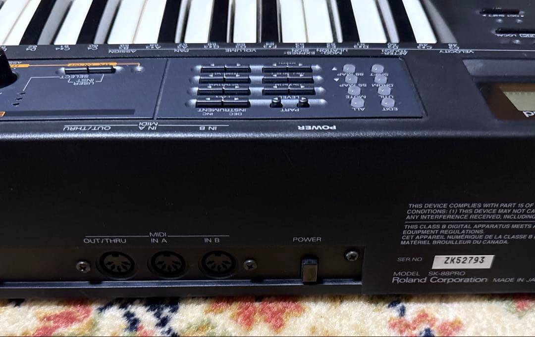 【最終値下】 Roland SK-88PRO ローランド 中古 シンセサイザー