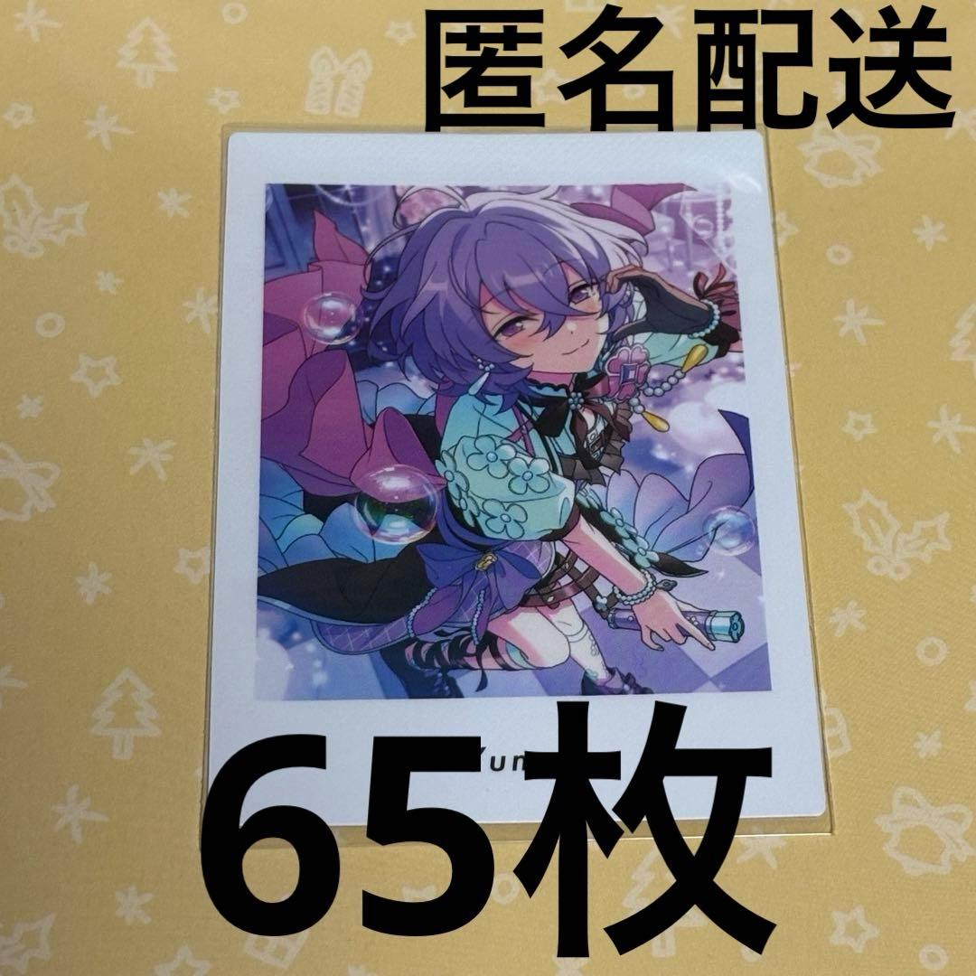 ユメ あんスタ ぱしゃっつ 6A