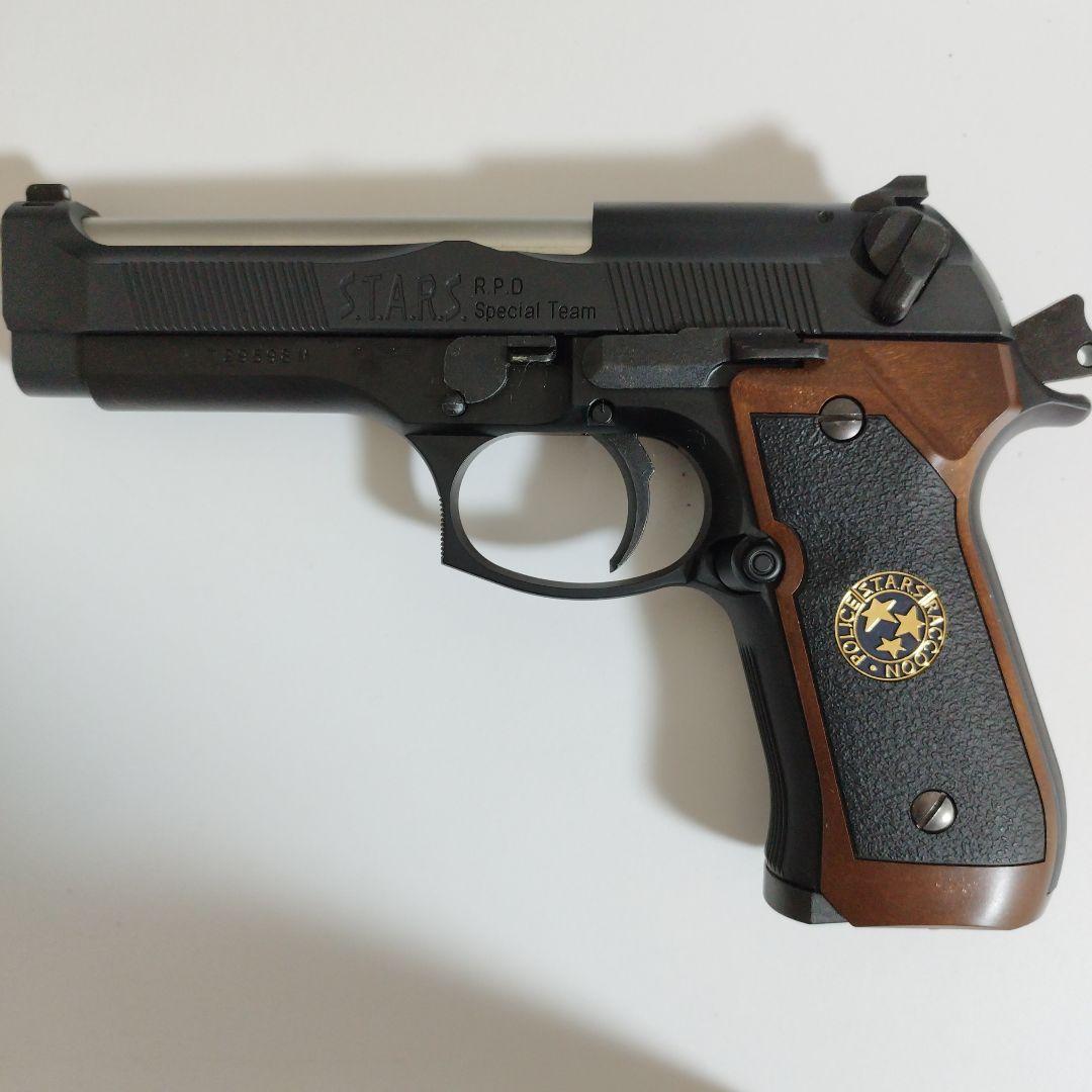 バイオハザード　サムライエッジ