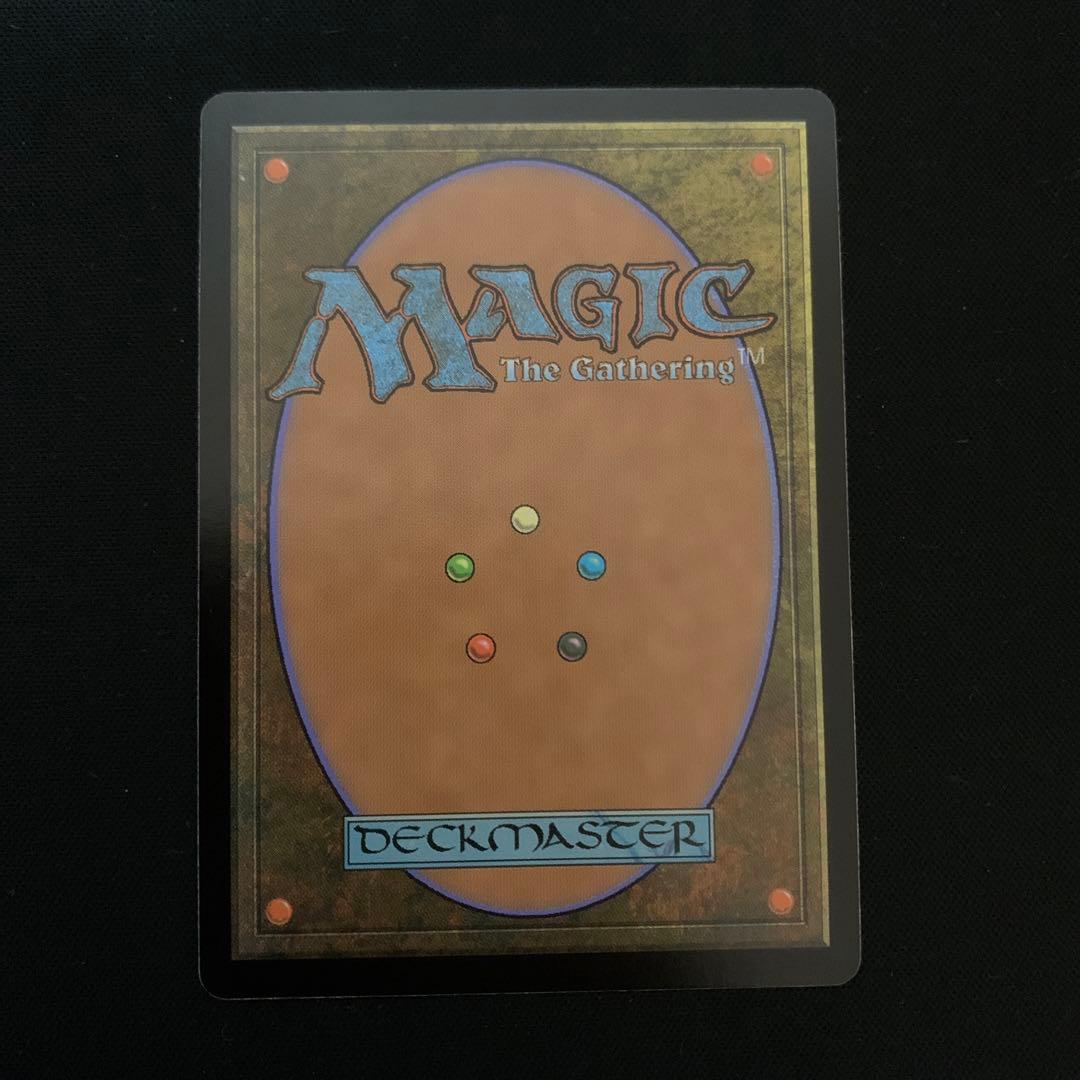 MTG アガサの魂の大釜 英語