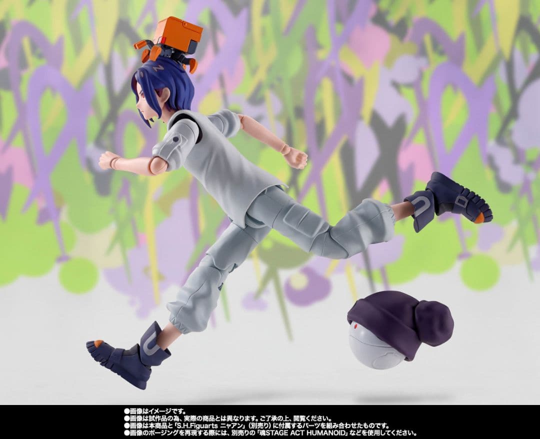 S.H.Figuarts シュウジ・イトウ