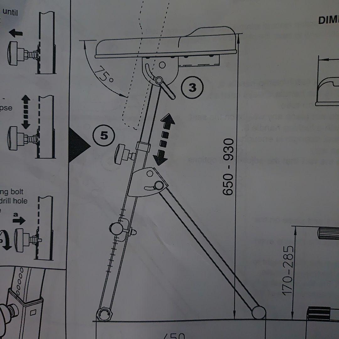 KandM楽器用椅子