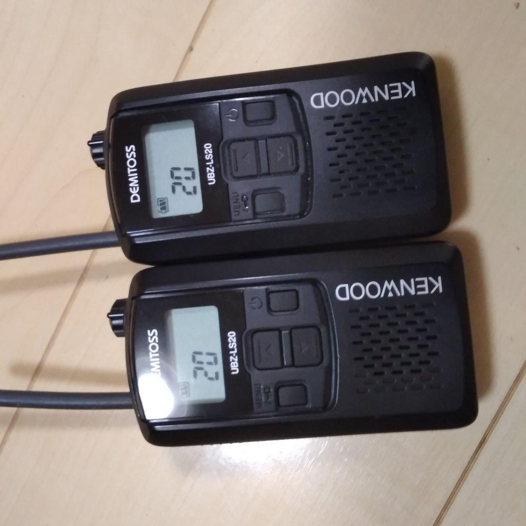 KENWOOD トランシーバーUBZ-LS20