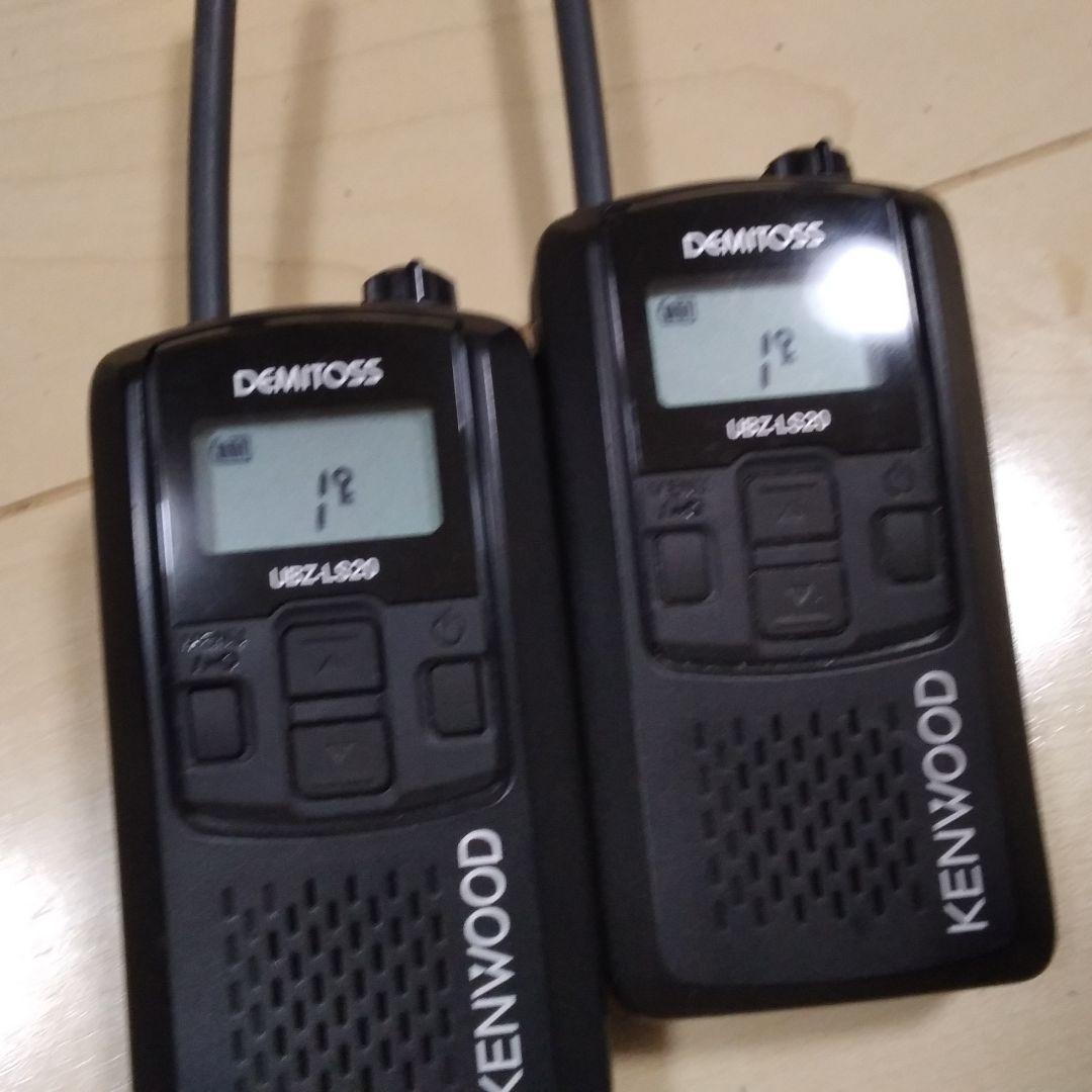 KENWOOD トランシーバーUBZ-LS20
