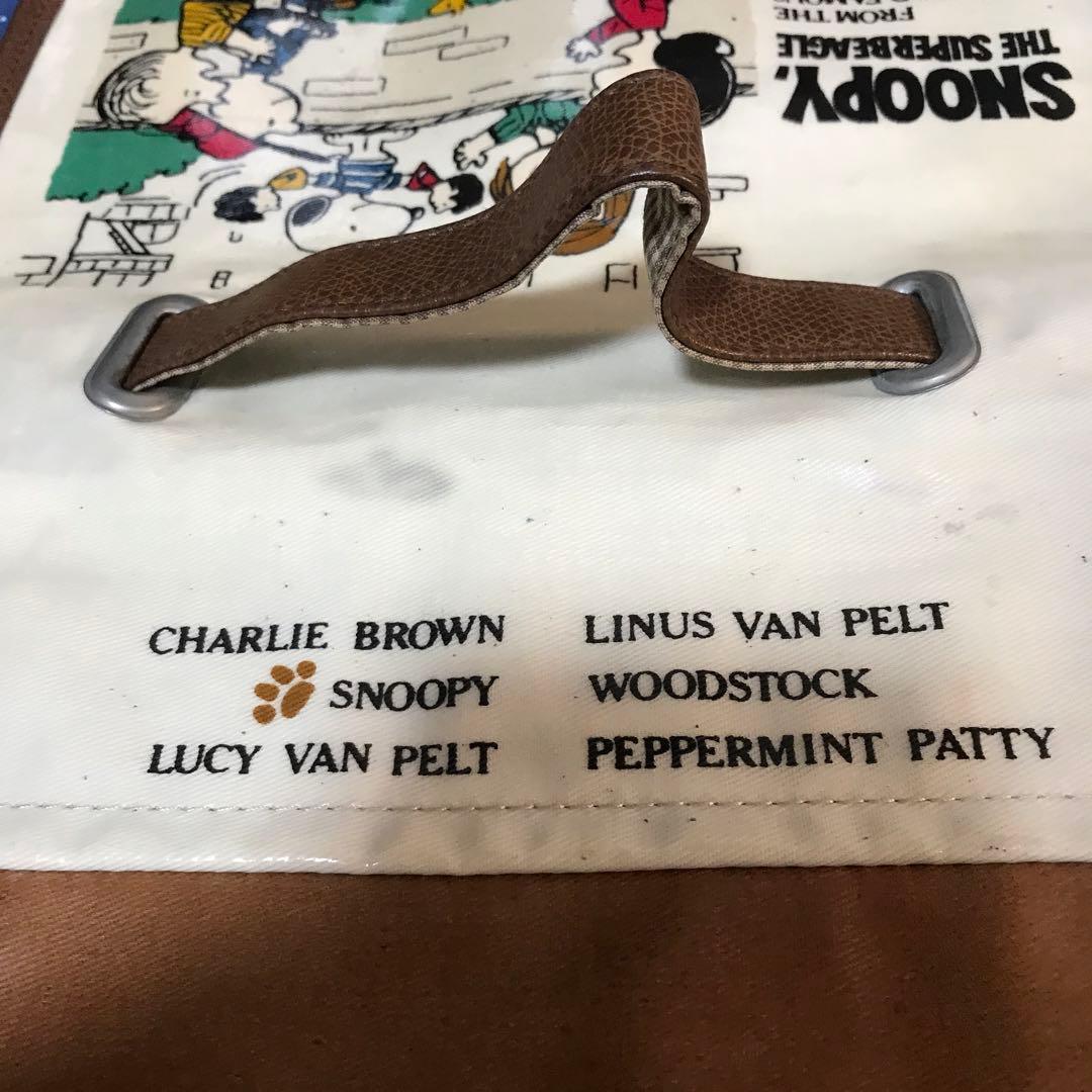 最終値下げスヌーピー　手提げバッグ　ヴィンテージ