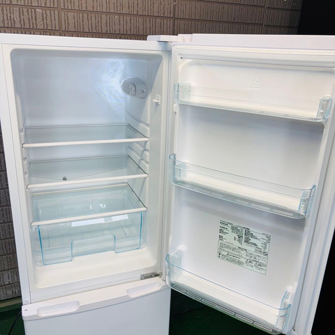 冷蔵庫 162L 一人暮らし アイリスオーヤマ 大きめ【地域限定配送無料】