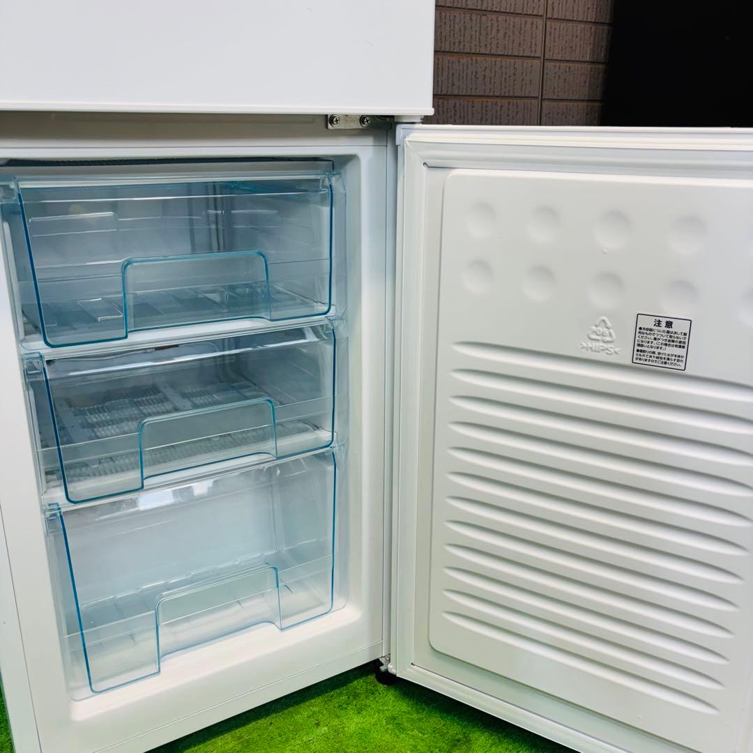 冷蔵庫 162L 一人暮らし アイリスオーヤマ 大きめ【地域限定配送無料】