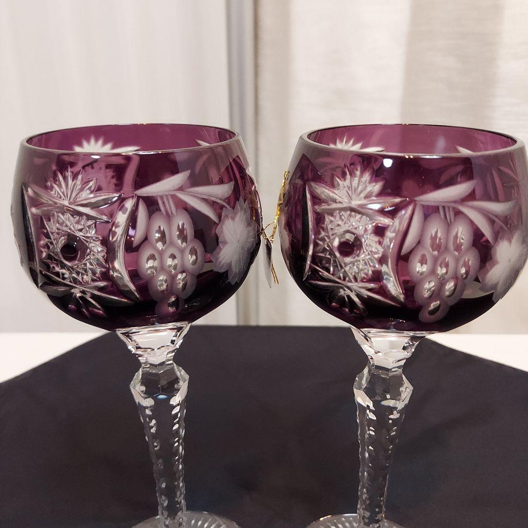 新品未使用　CRYSTAL DONAU　切子 ワイングラス　2個