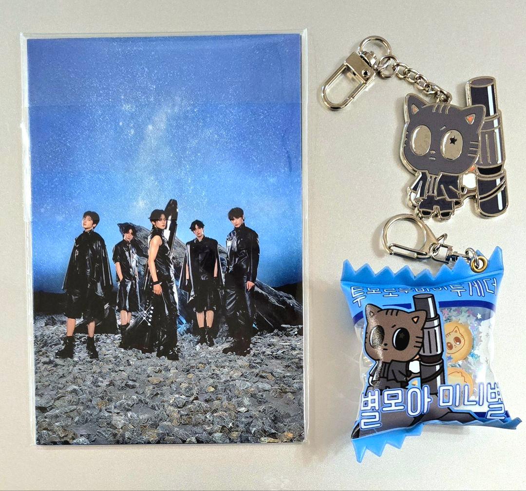 TXT TOMORROW X TOGETHER CU コラボキーホルダー セット