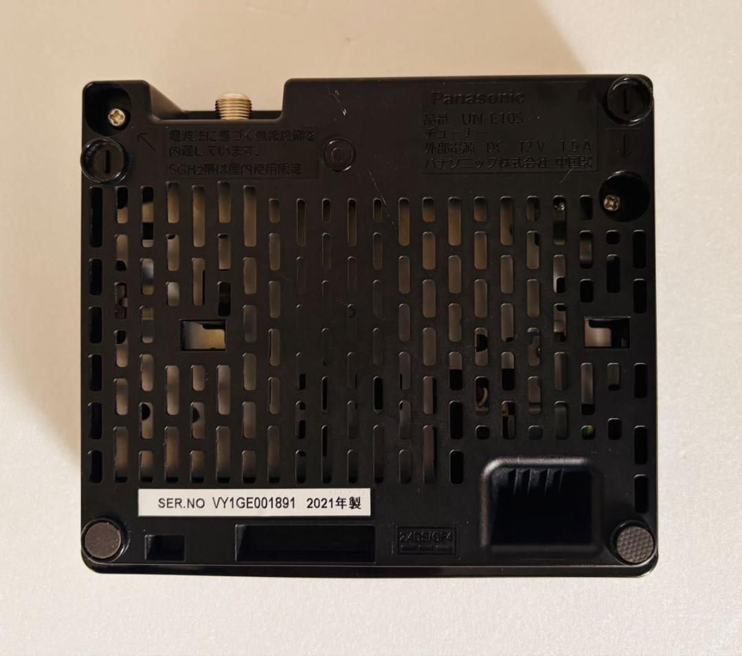 21年製　プライベート・ビエラ 防水タイプ ホワイト UN-10CE10-W